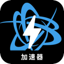 战网游戏付费VPN