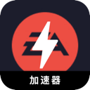 EAapp游戏付费VPN