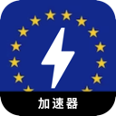 欧服游戏付费VPN