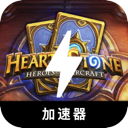 炉石付费VPN
