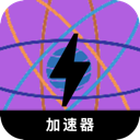 科学上网梯子付费VPN