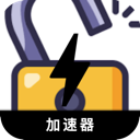 破解版付费VPN