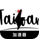 台服游戏付费VPN
