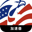 美服游戏付费VPN