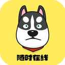 迅狗付费VPN